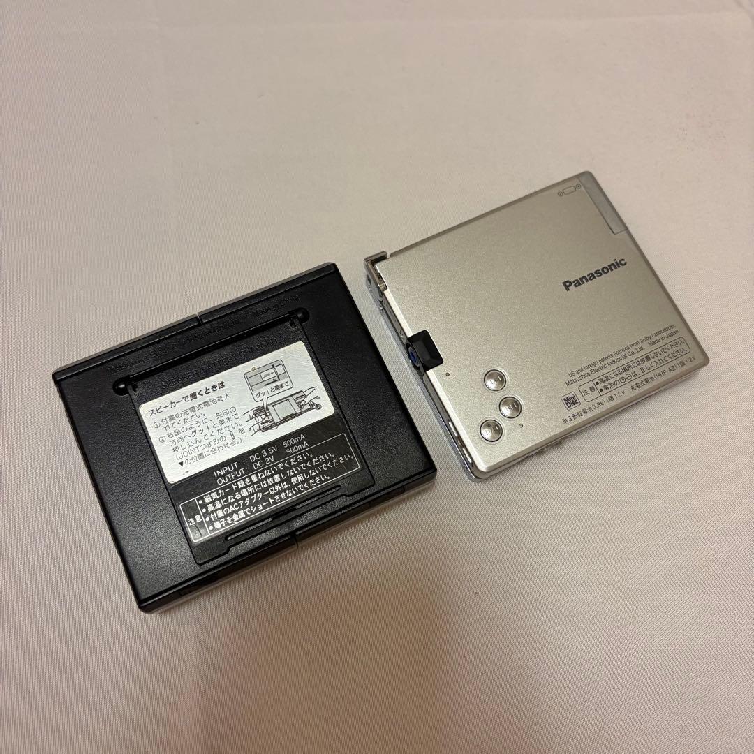 Panasonic SJ-MJ50-R ポータブルMDプレイヤー