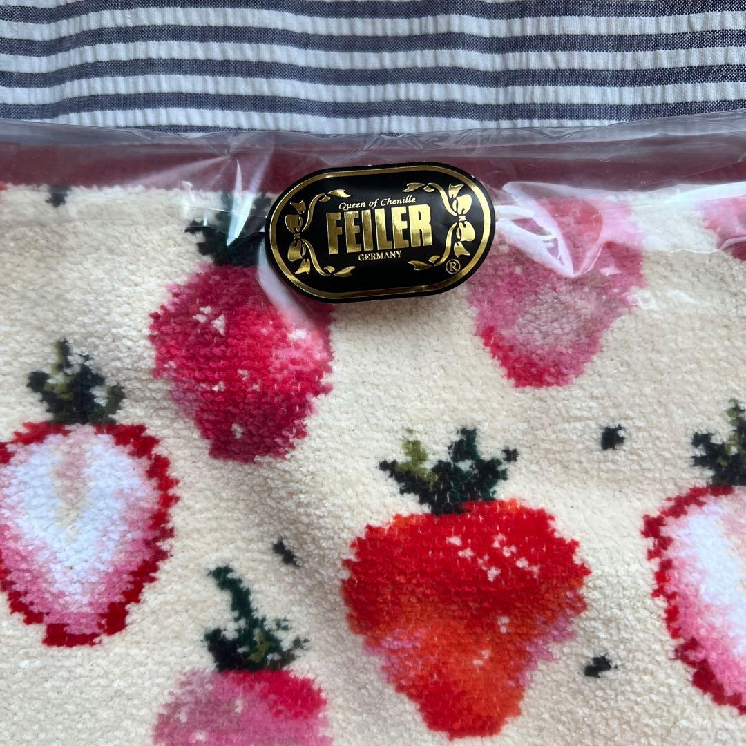 ラブラリーバイフェイラー 新品　プティバス　おくるみ ストロベリードット