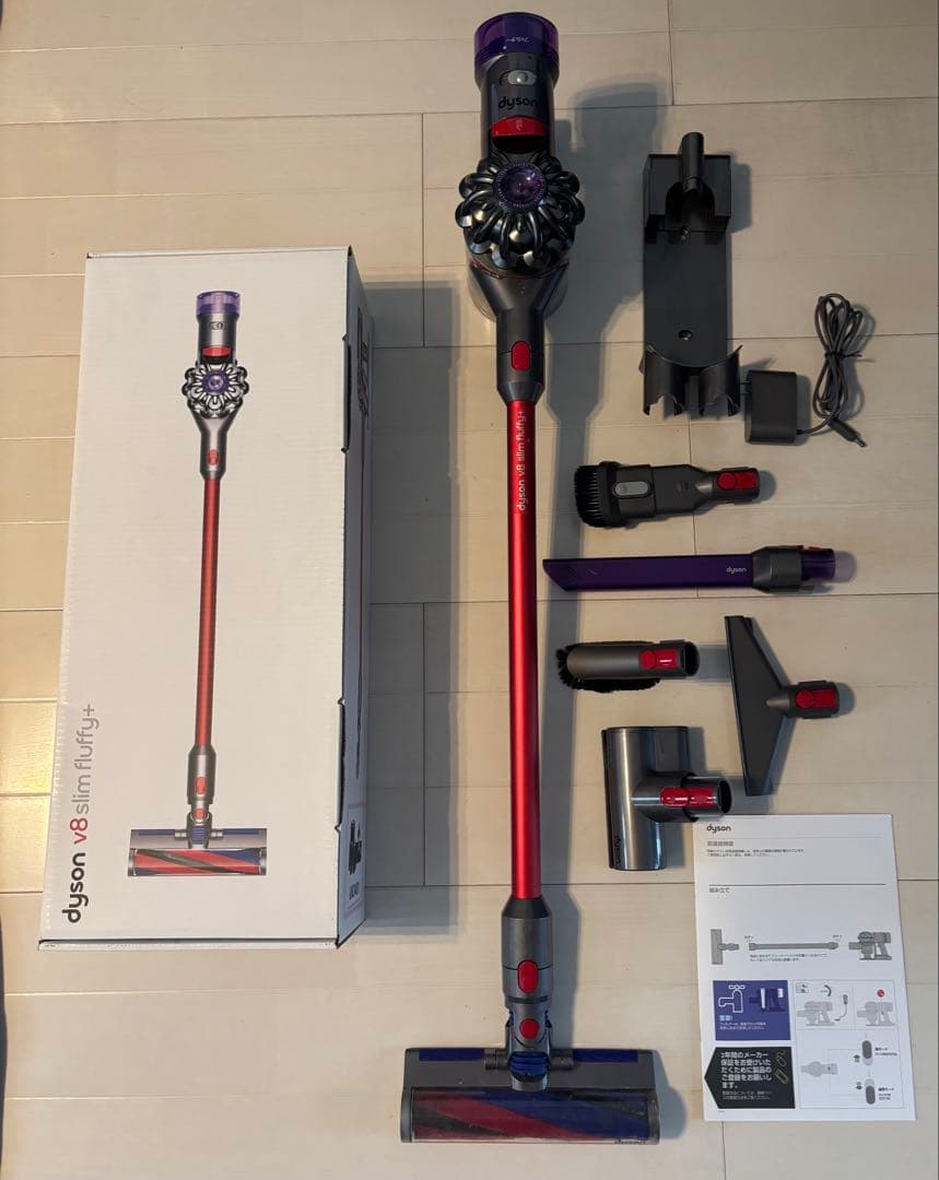 Dyson V8slim fluffy＋　ダイソンV 8スリムフラッフィープラス