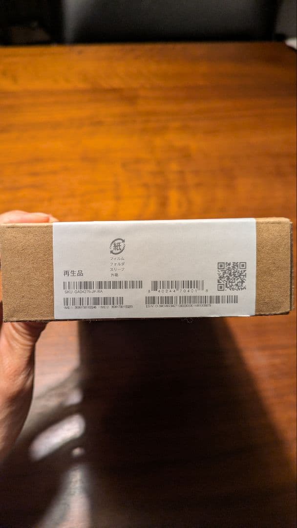 Google Pixel7a SIMフリー 未使用 再生品 リファービッシュ