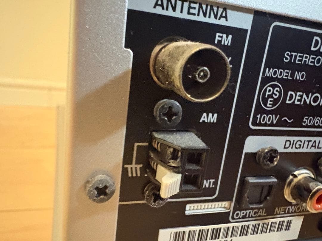 DENON F109ステレオレシーバー