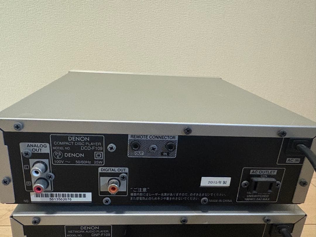 DENON F109ステレオレシーバー