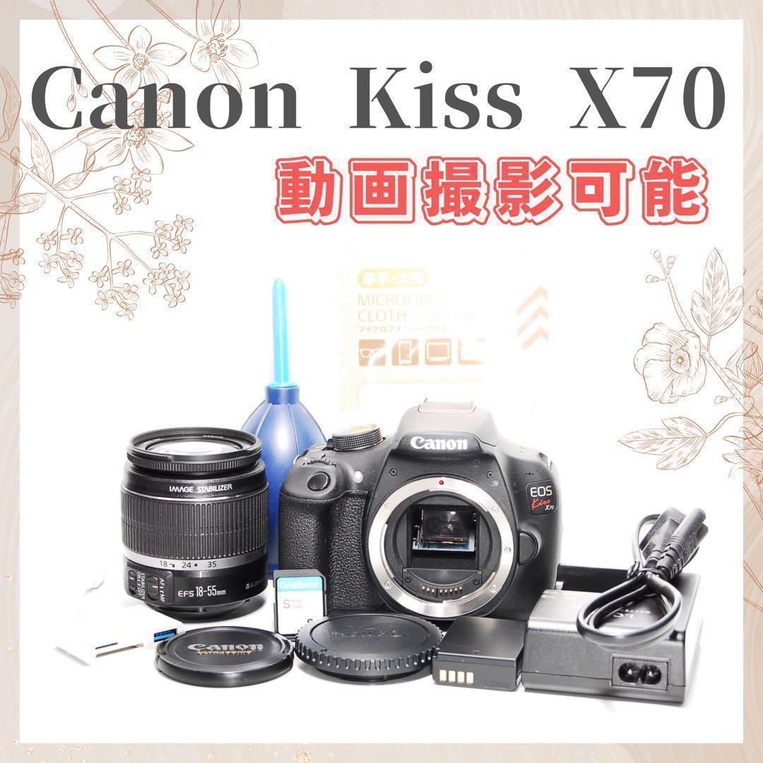☘️極美品☘️Canon Kiss X70 一眼レフ 旅行写真撮りたい方向け