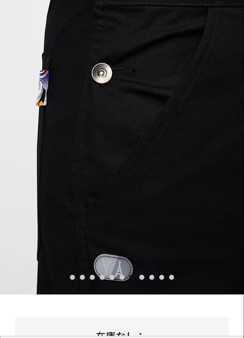 【新品未使用】Nike ブラック オーバーオール