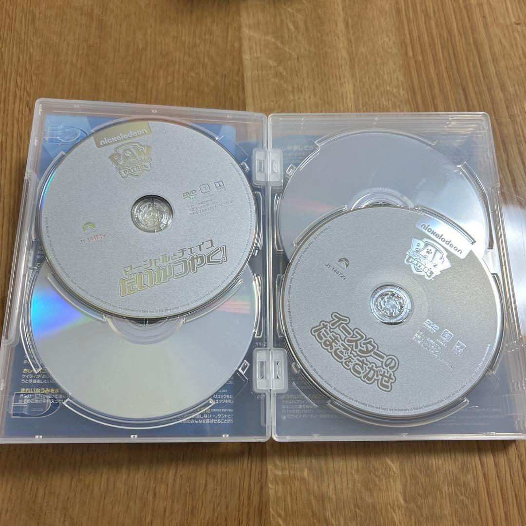 パウパトロールDV DBOXシーズン1・2 ・3(27枚) &ザ・ムービー