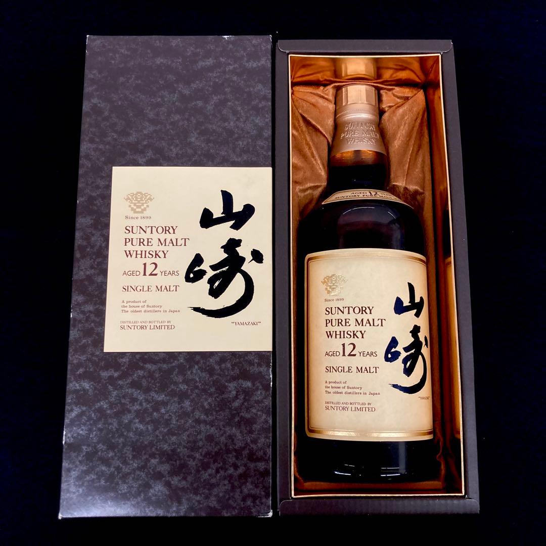 サントリー山崎12年 ピュアモルト 響マーク 750ml⭐︎