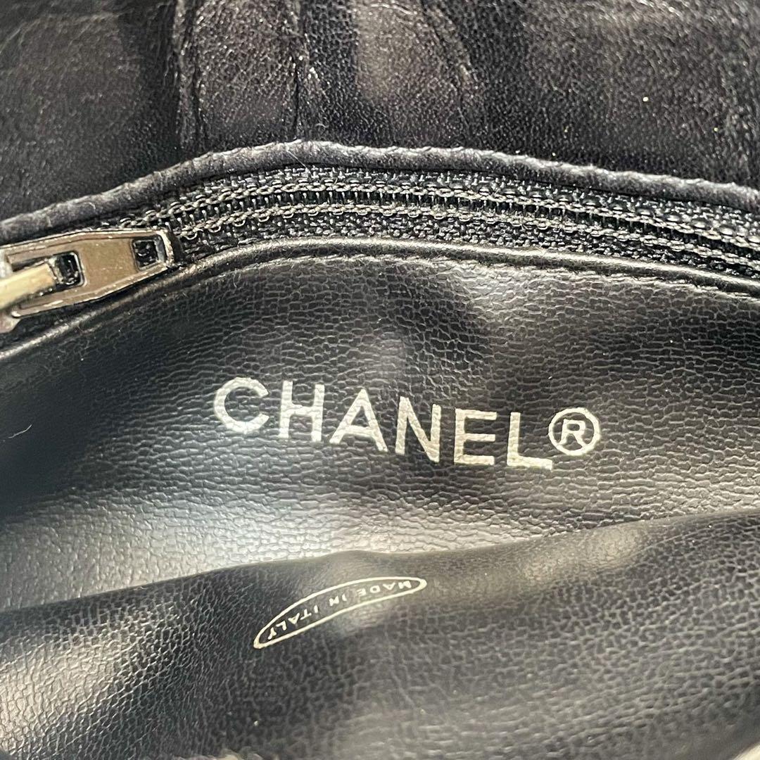 シャネル マトラッセ ビコローレ ラムスキン ウエストポーチ バッグ 黒色