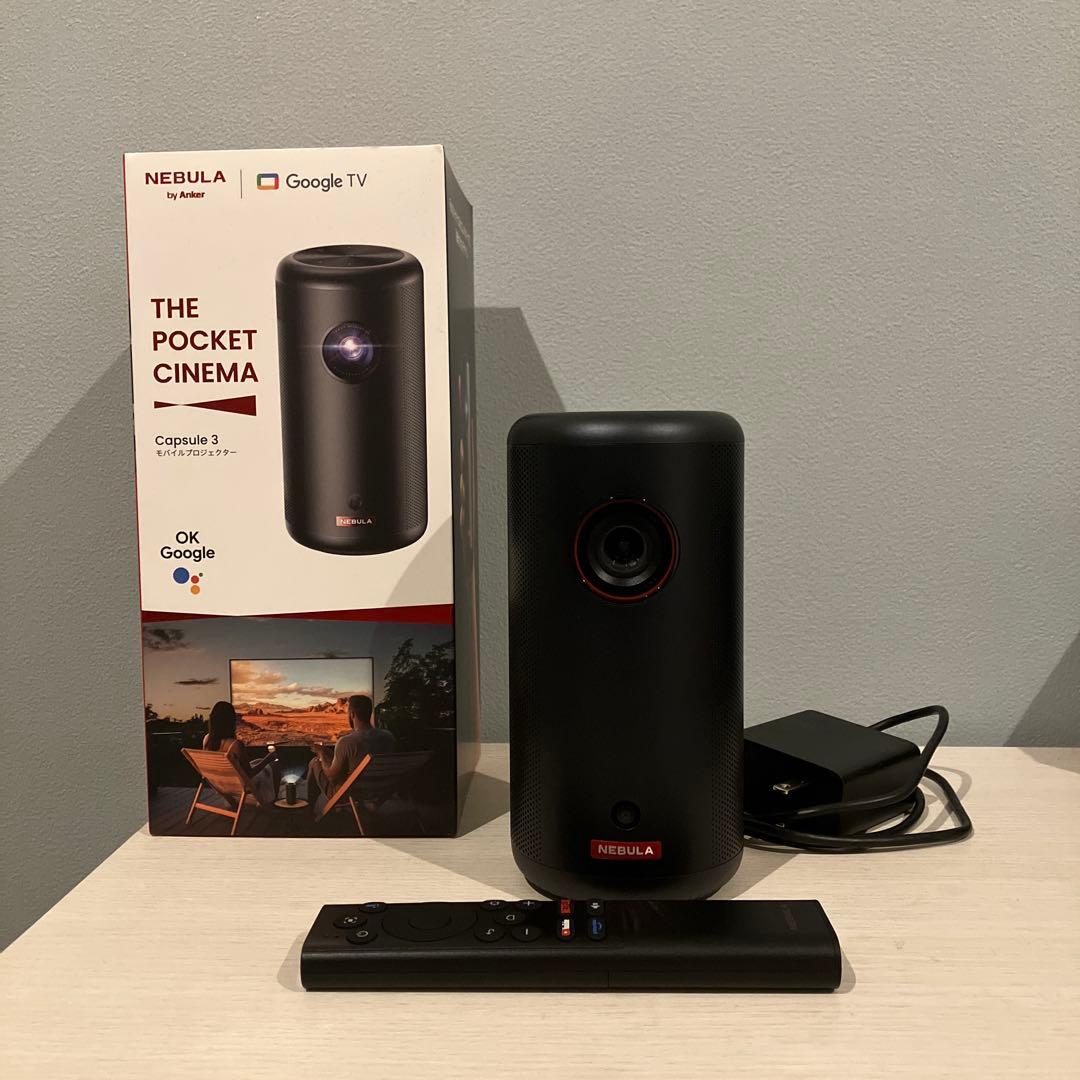 【新品同様】NEBULA Capusla 3