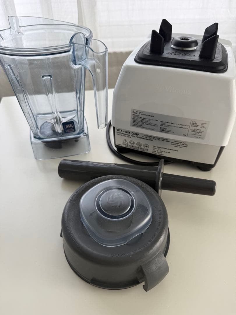 バイタミックス E310 ホワイト タンパー付き