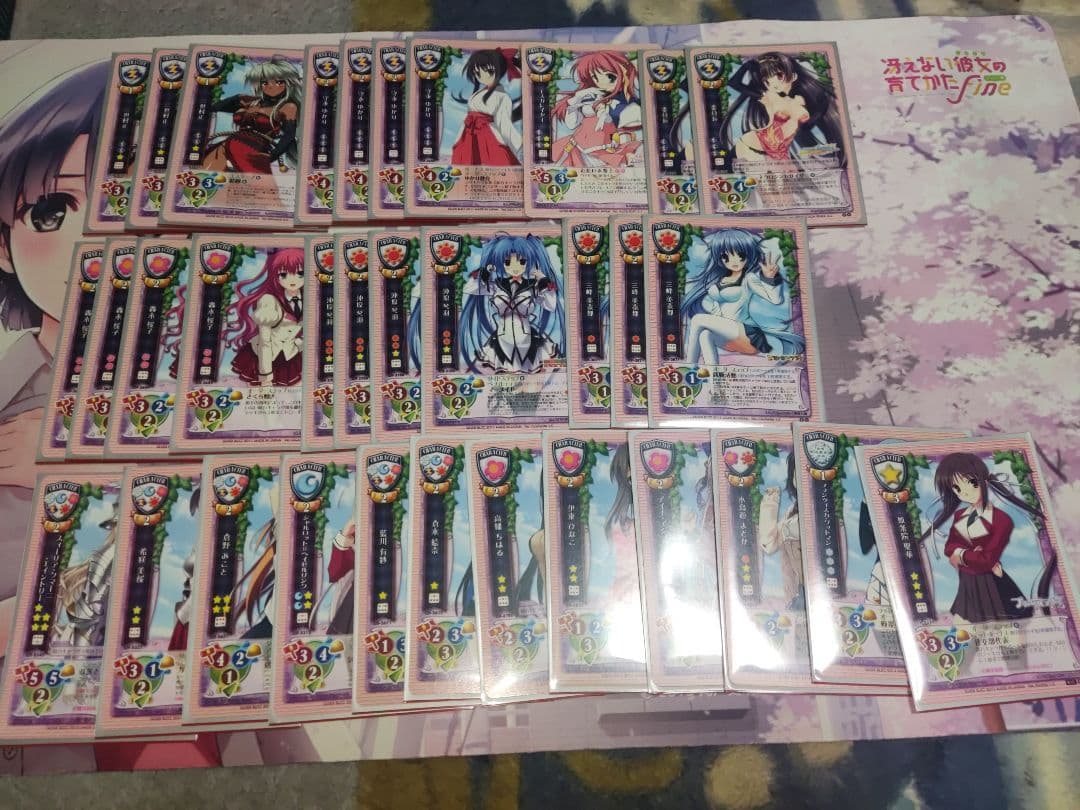 旧lycee　旧リセ 村正やジェットストリームパック産等　高額レアまとめ売り