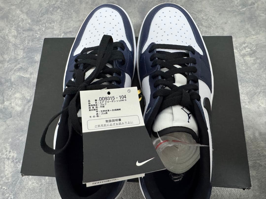 NIKE AIR JORDAN1 LOW GOLF ナイキ ゴルフシューズ