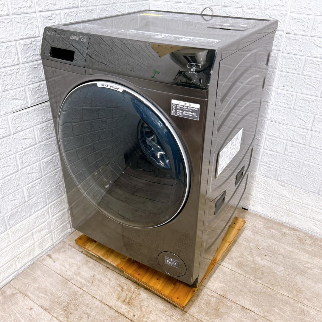 OE01181 アクア 12.0kg ドラム式洗濯機 大型 小型 一人暮らし