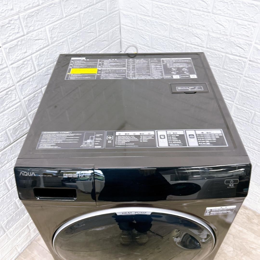 OE01181 アクア 12.0kg ドラム式洗濯機 大型 小型 一人暮らし