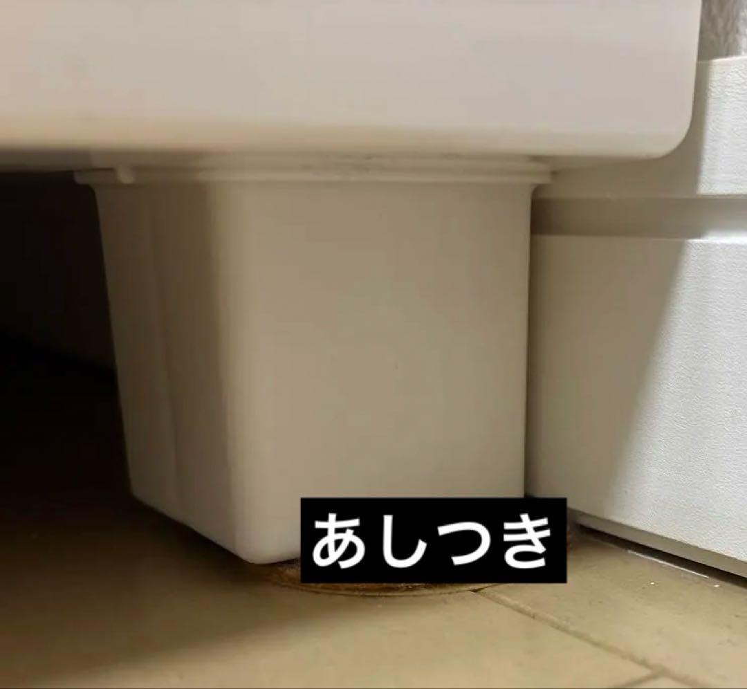 Fits 5段チェスト(5日まで出品)