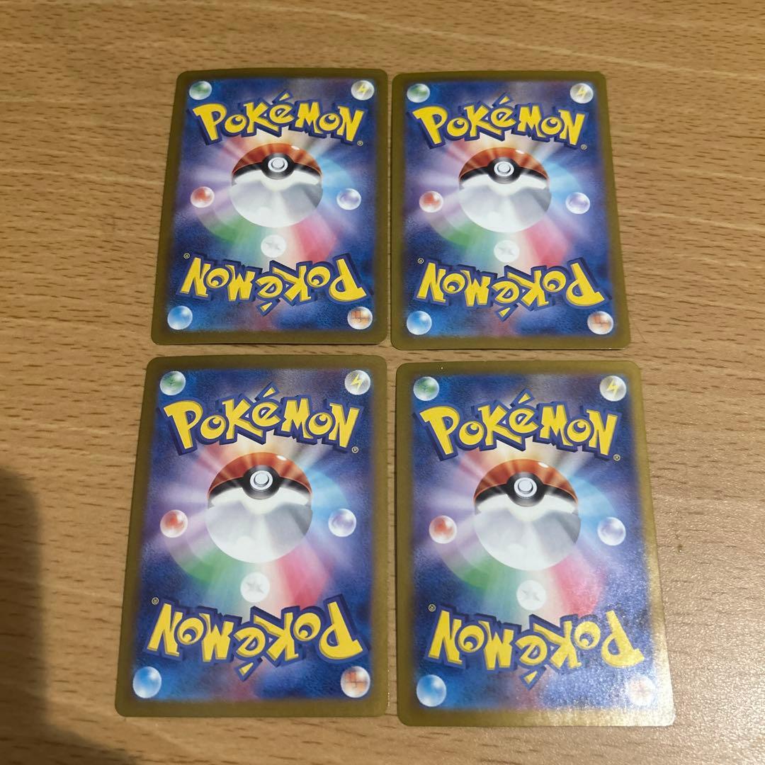 なかよしポフィン UR4枚セット トレーナーカード