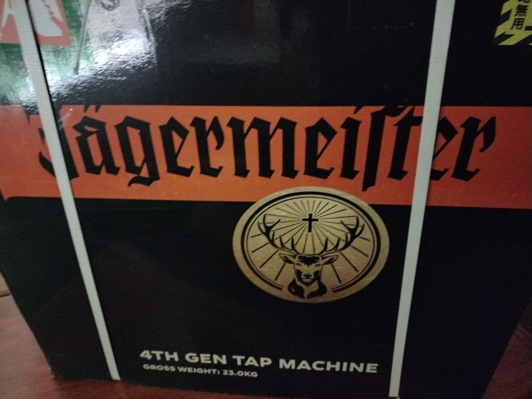イエガーマイスター　タップ マシン　サーバー　3ボトルマシン第4世代 　未開梱