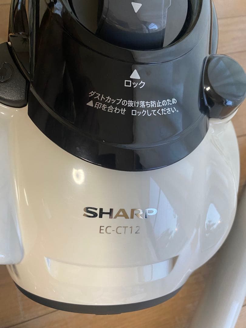 SHARP サイクロン掃除機 EC-CT12-Cキャニスター掃除機