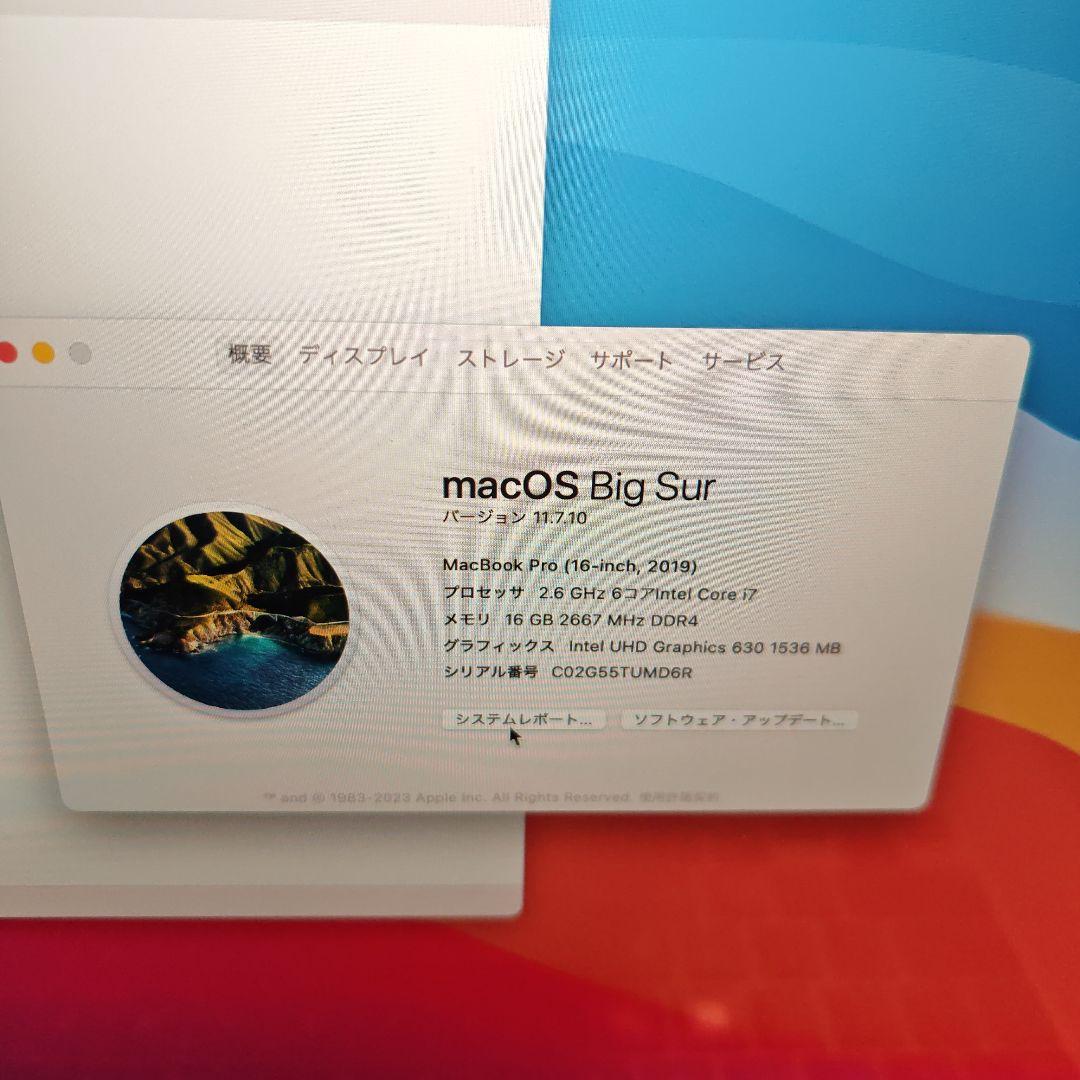 R*d様 MacBook Pro 16インチ (2019) 本体