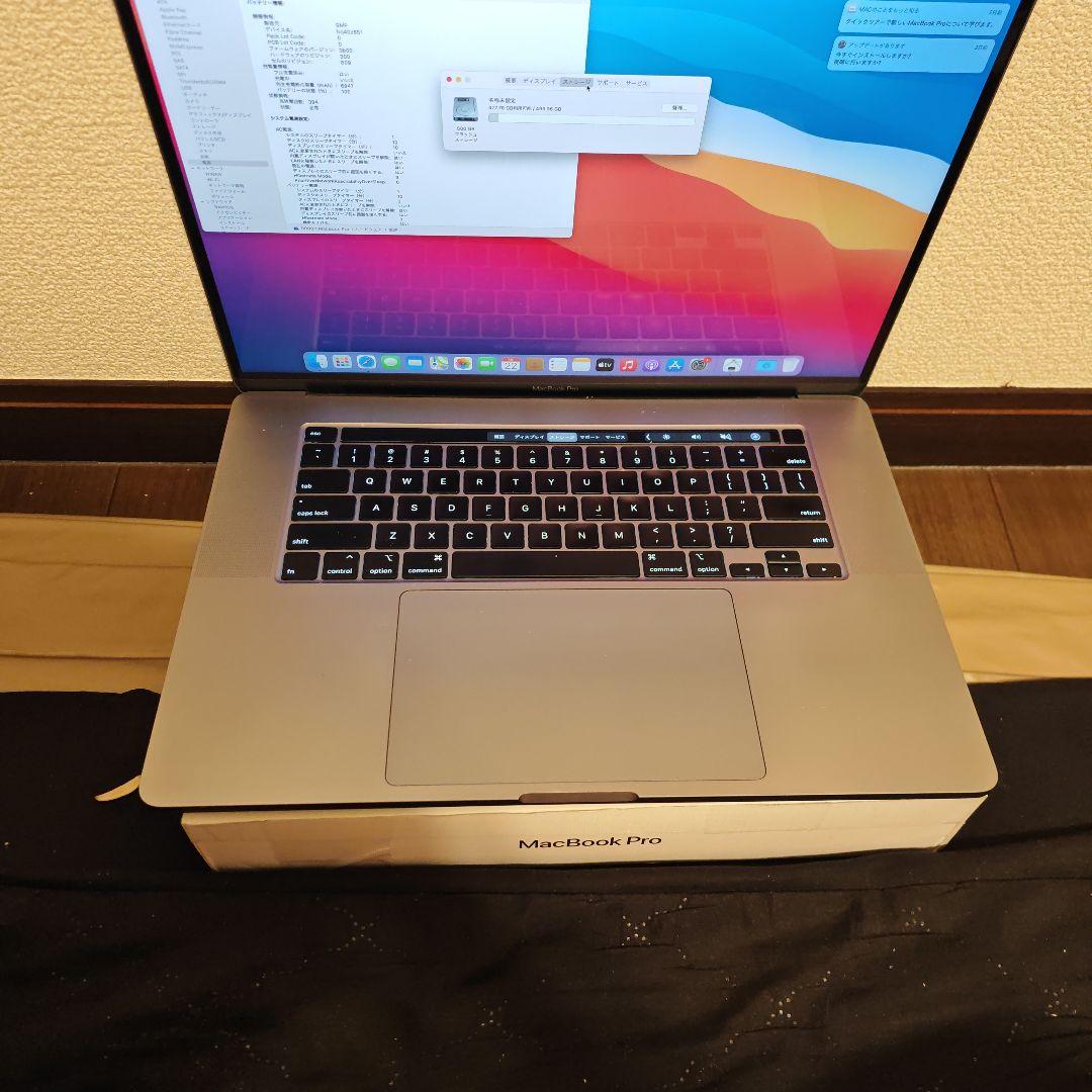 R*d様 MacBook Pro 16インチ (2019) 本体
