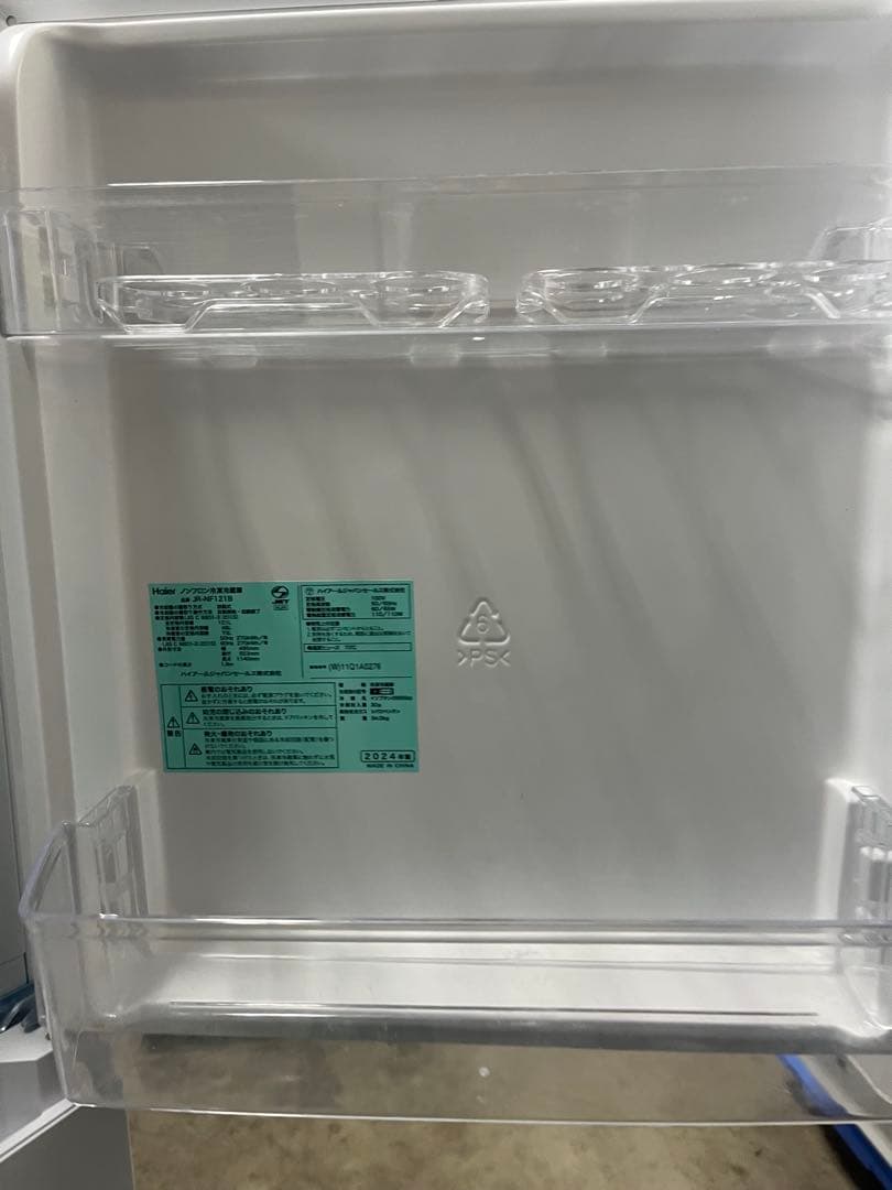 Haier JR-NF121B 冷蔵庫 2024年製　121ℓ