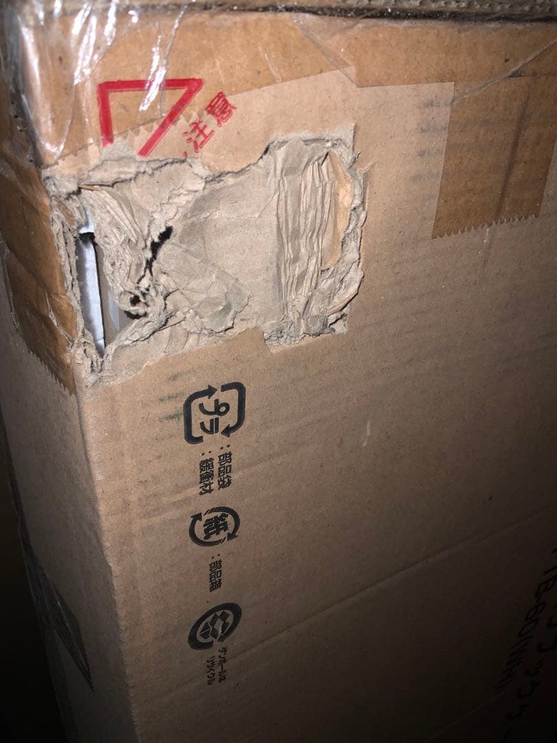 新品未使用箱不良　山善　突っ張り 本棚 スリム 大容量 CFTB-60（WH）