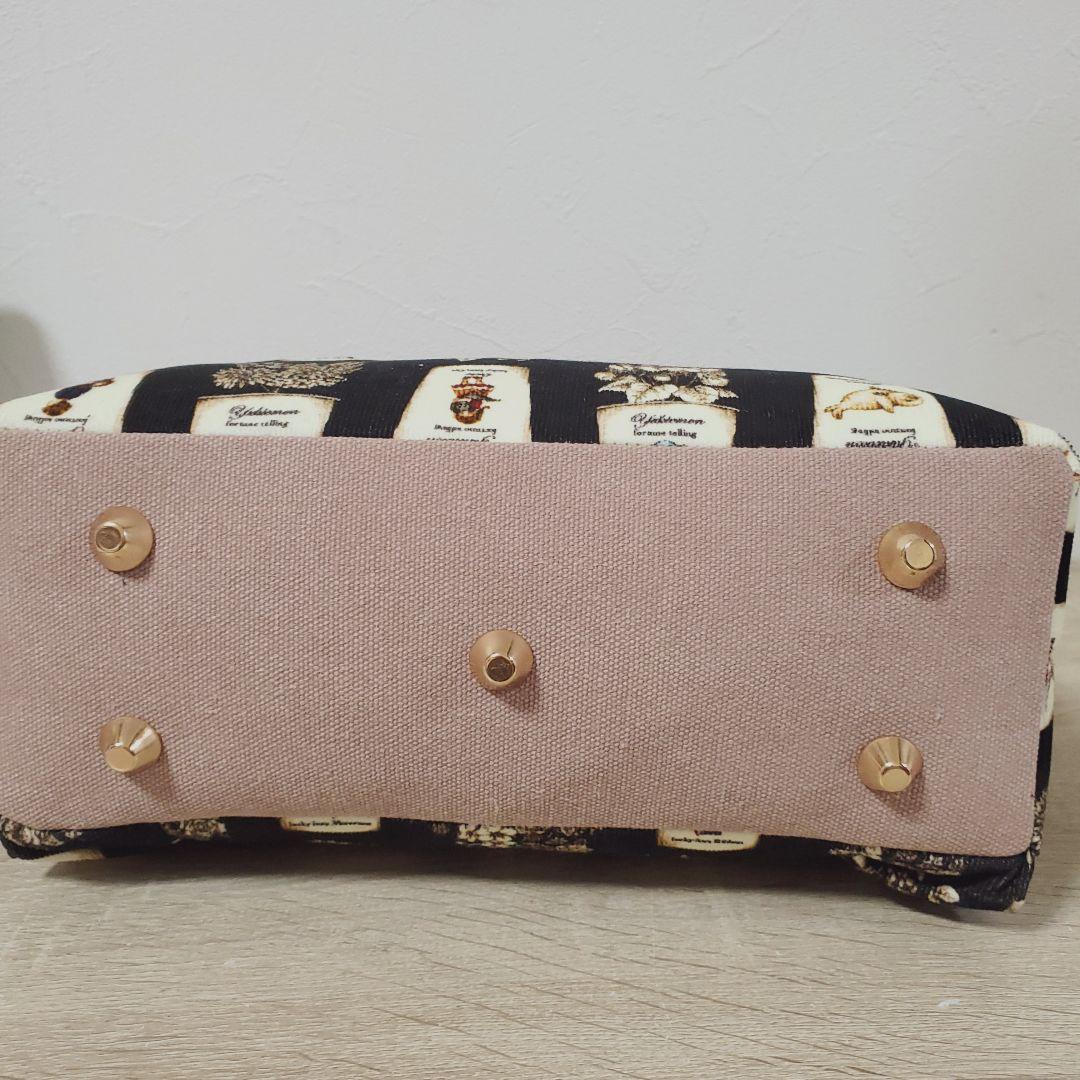 《専用》 ハンドメイド フリルトート