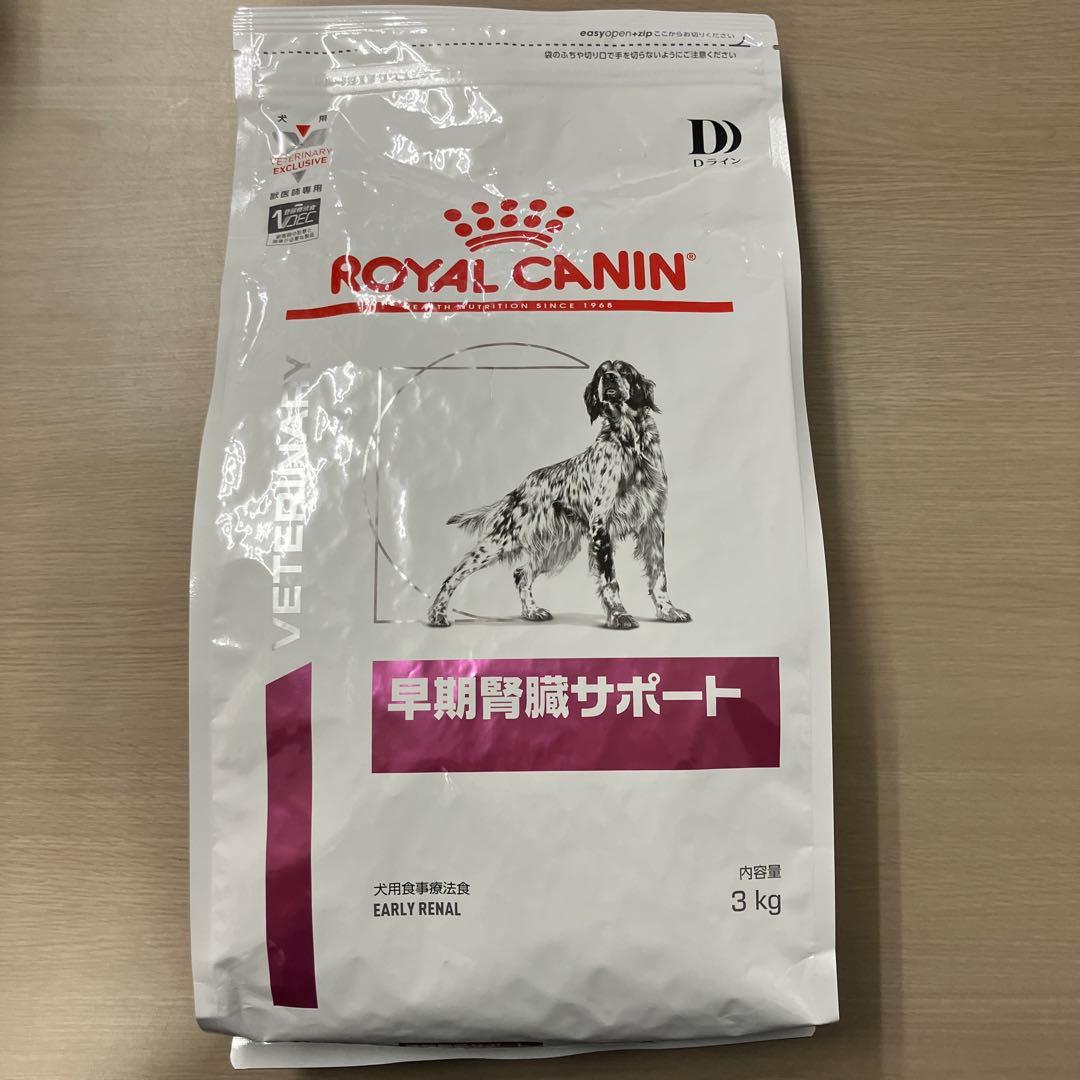  CANIN 早期腎臓サポート 3kg 犬用療法食