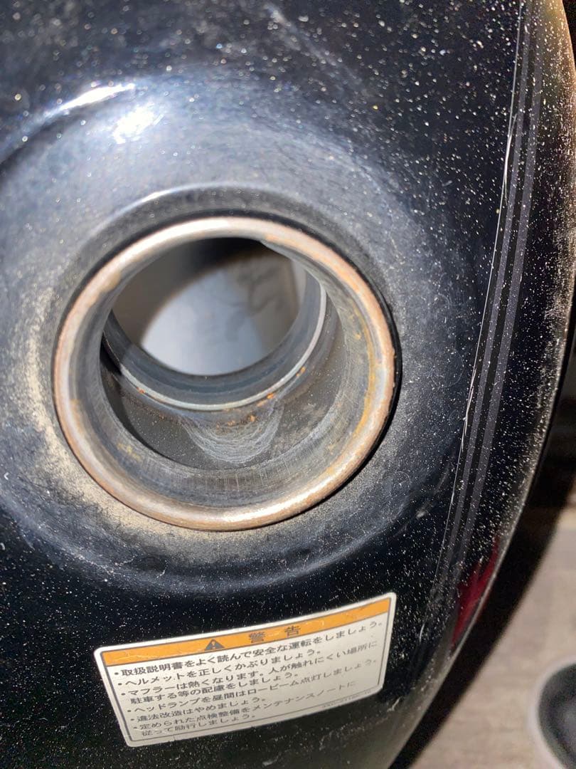 ◎ヤマハ／ドラッグスター　250 ガソリンタンク　送料込み