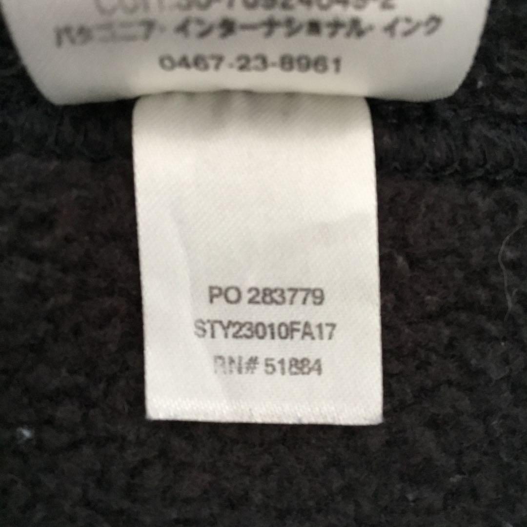 「L」パタゴニア■シンチラ/ベスト★黒/23010/FA17