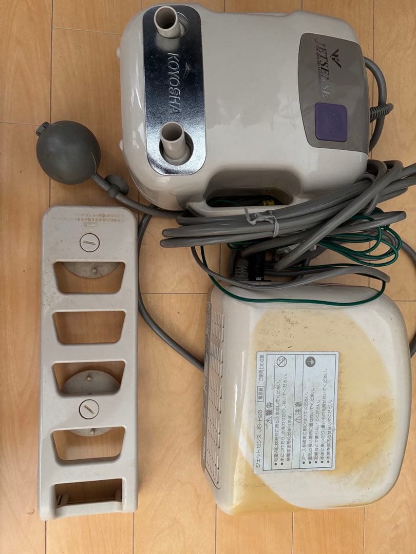 高陽社ツインジェットセンス （ベージュハンガー付き）JS-H20