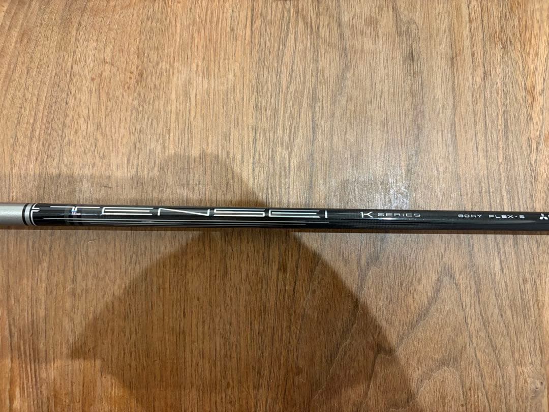 EPON AF-956 ユーティリティクラブ