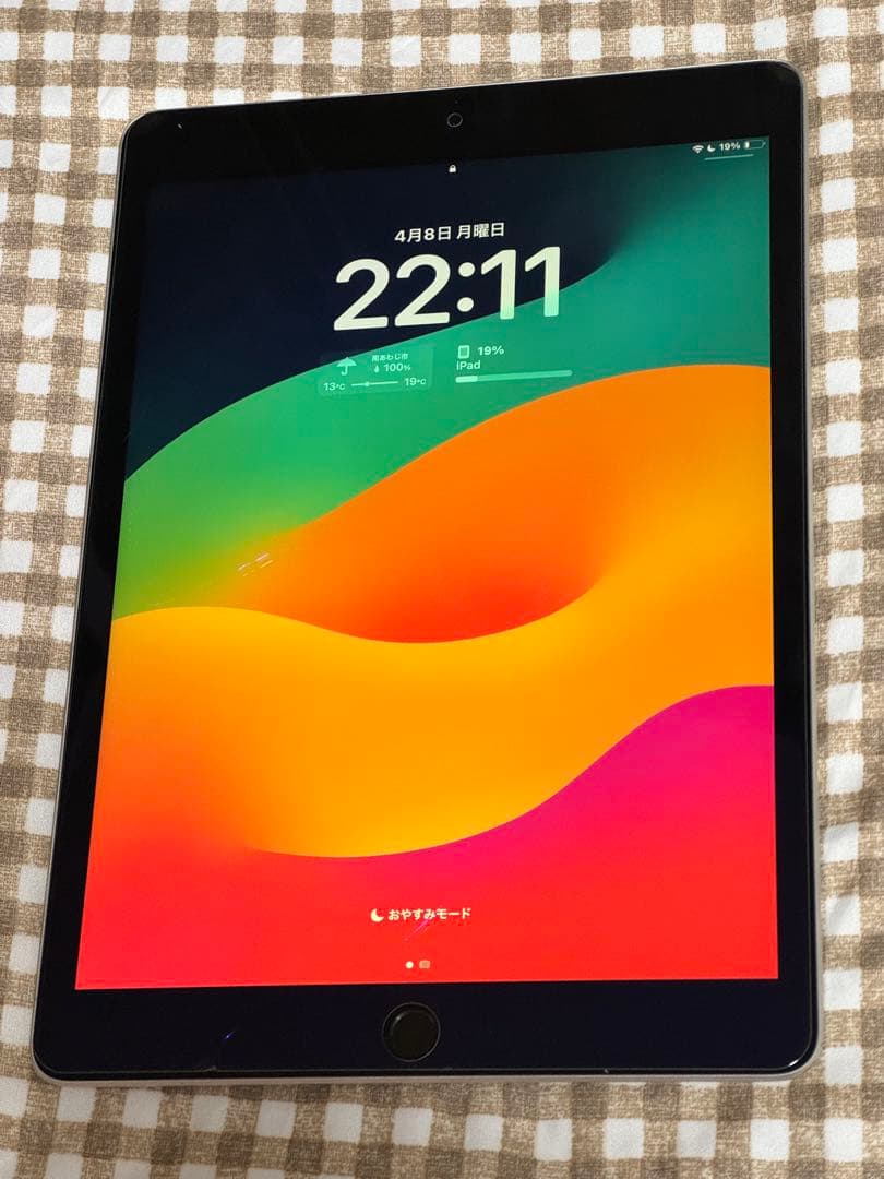 中古 iPad 第9世代 10.2インチ 64GB シルバー WiFiモデル