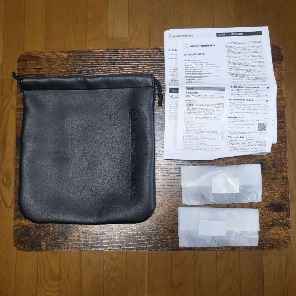 美品 audio-technica ATH-M50xBT2 ワイヤレスヘッドホン