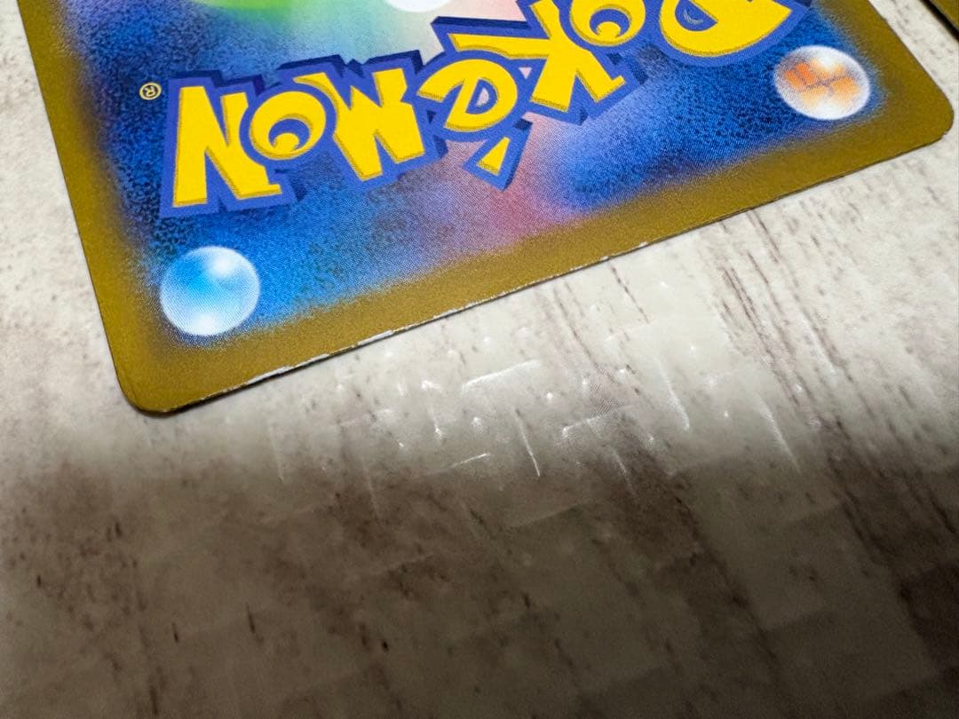 あ*カ様 ポケモンカード AR 70枚程　まとめ売り