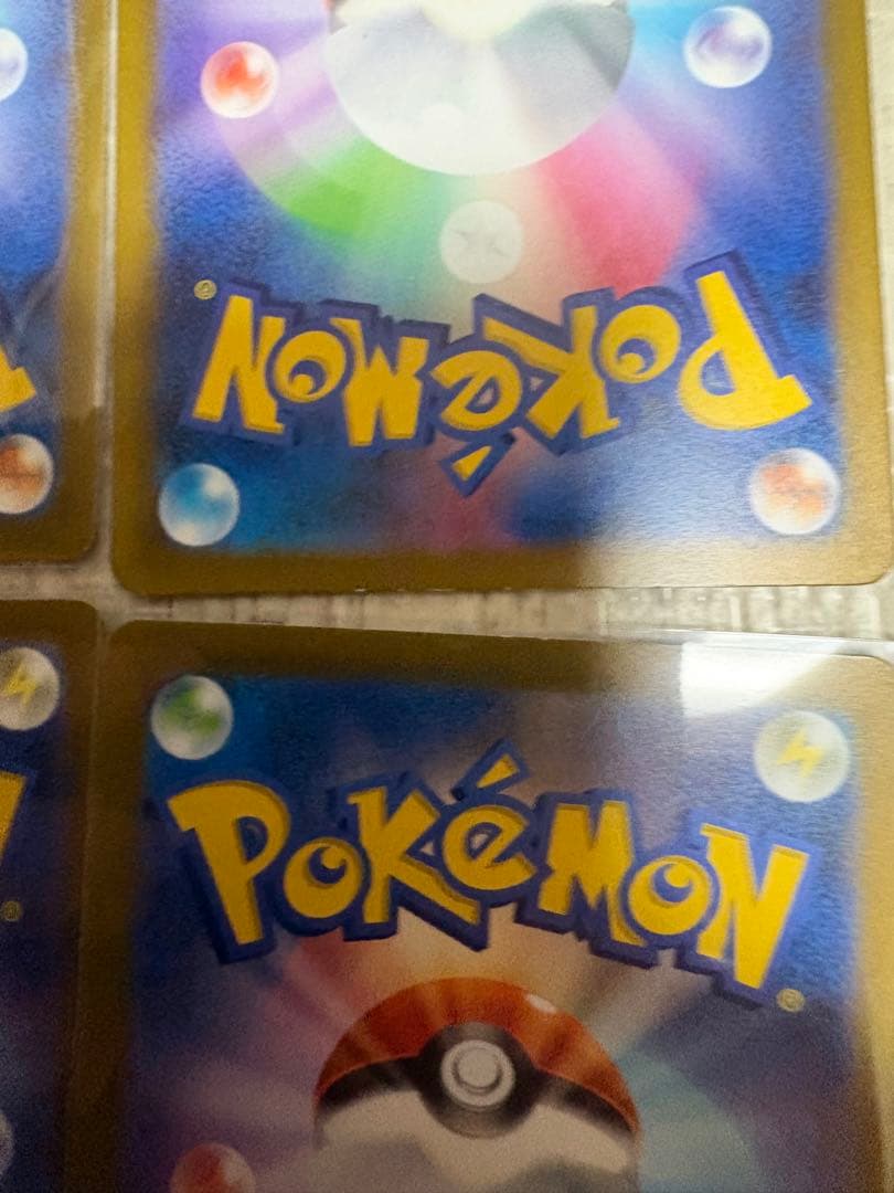 あ*カ様 ポケモンカード AR 70枚程　まとめ売り