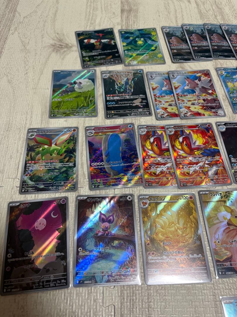あ*カ様 ポケモンカード AR 70枚程　まとめ売り