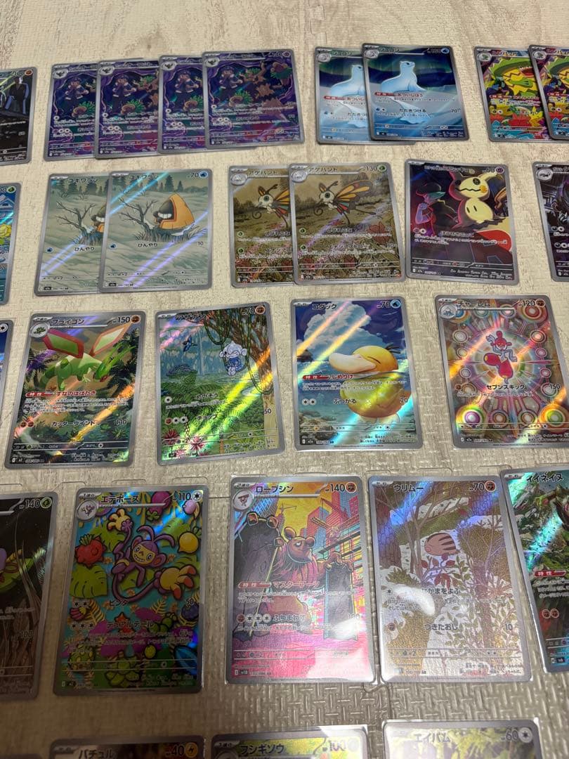 あ*カ様 ポケモンカード AR 70枚程　まとめ売り