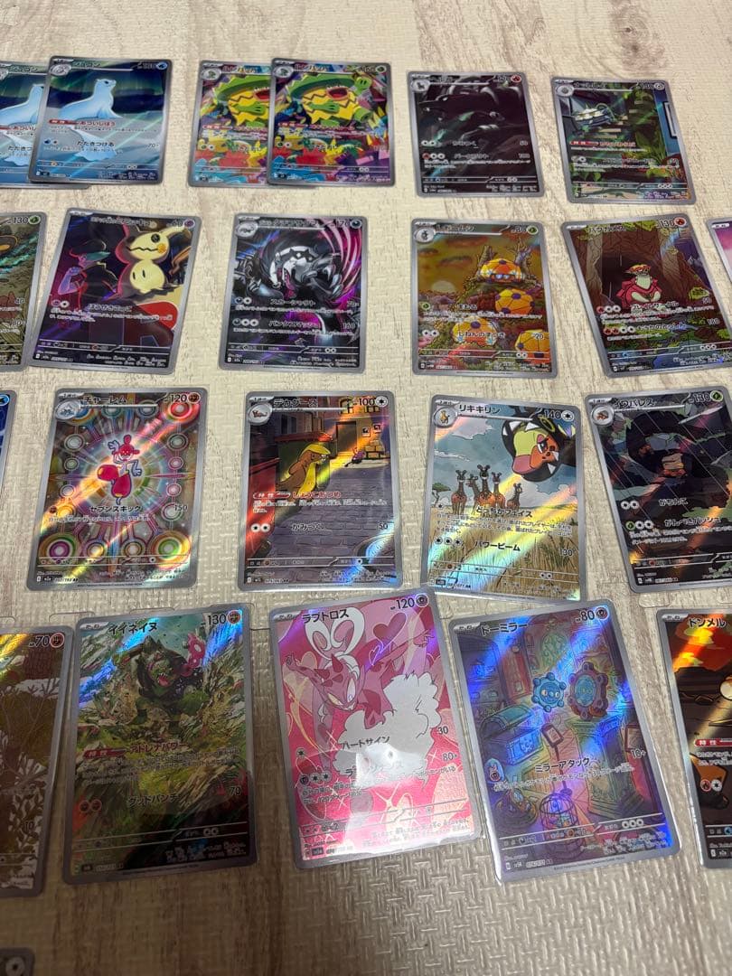 あ*カ様 ポケモンカード AR 70枚程　まとめ売り