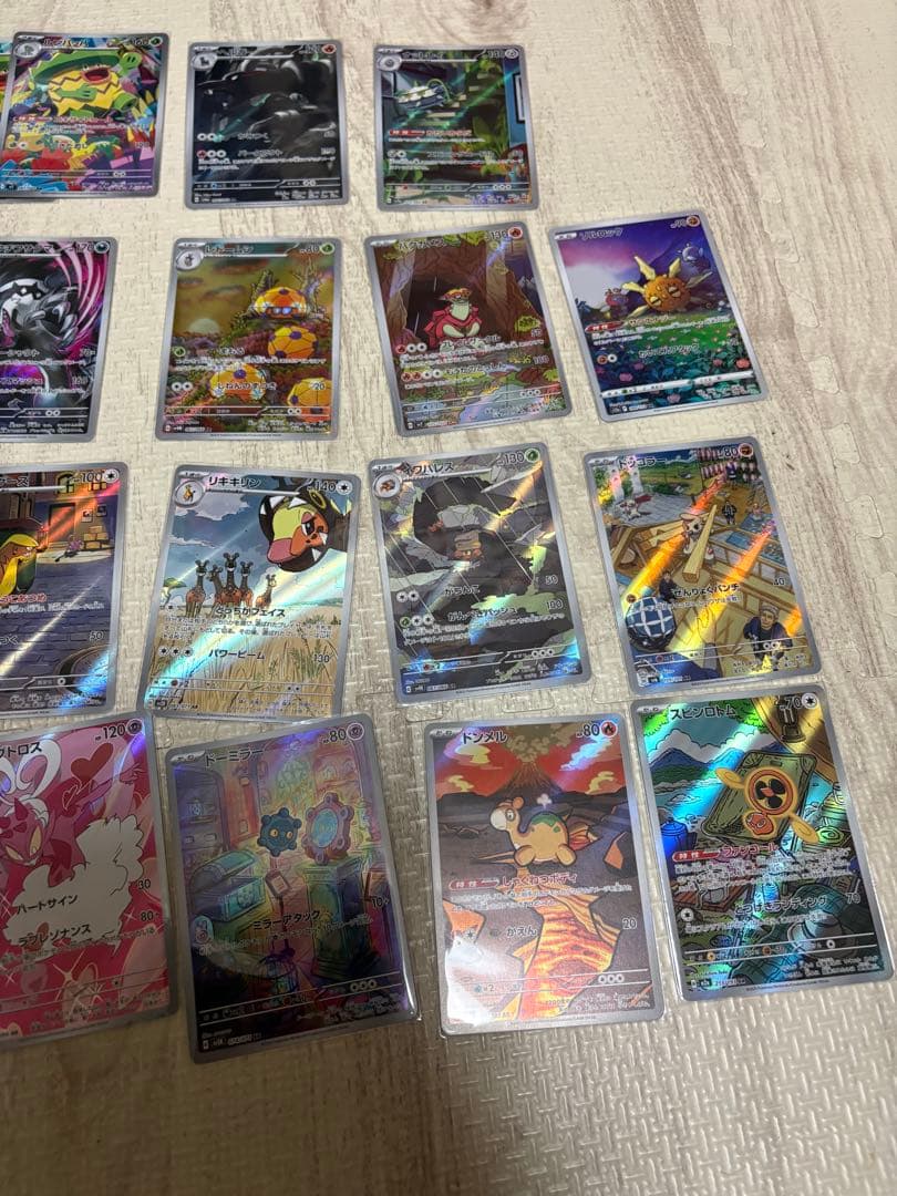 あ*カ様 ポケモンカード AR 70枚程　まとめ売り