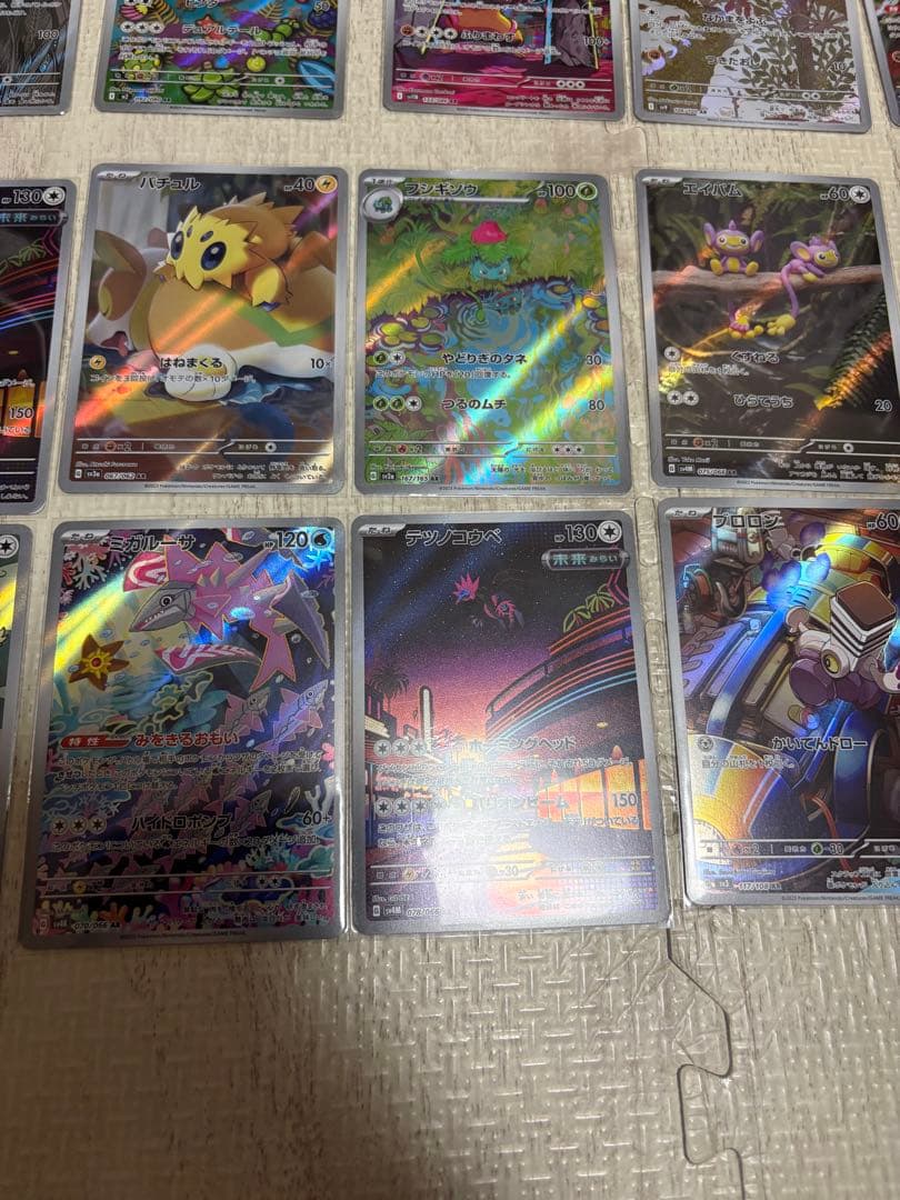 あ*カ様 ポケモンカード AR 70枚程　まとめ売り