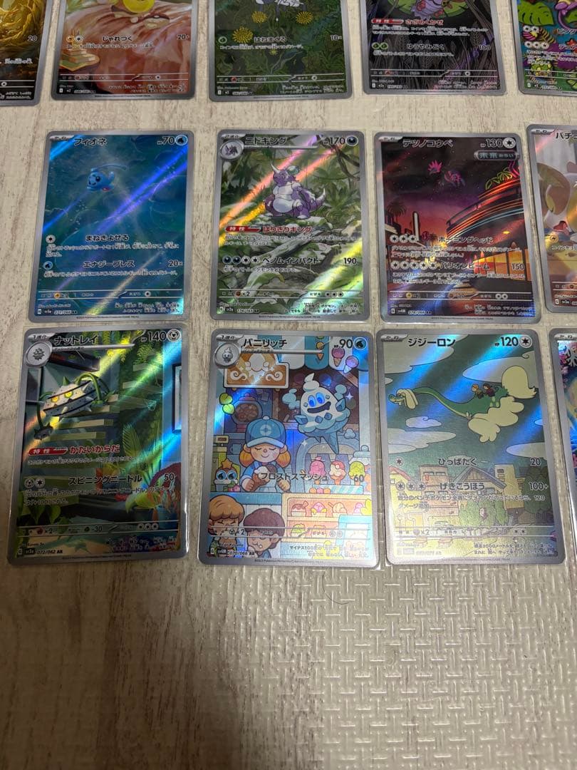 あ*カ様 ポケモンカード AR 70枚程　まとめ売り