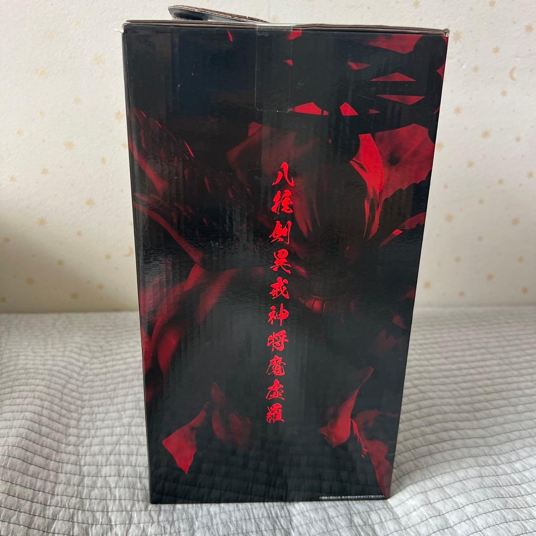 一番くじ　呪術廻戦渋谷事変　魔虚羅&伏黒恵