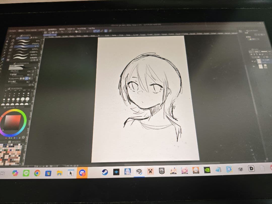 Wacom Cintiq 13HD 液晶ペンタブレット本体