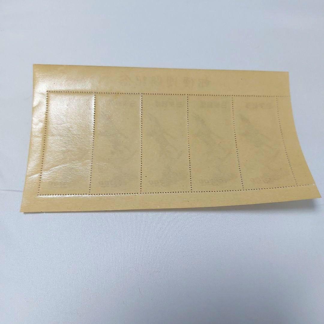 趣味の週間記念 見返り美人／月すに雁 小型シート2枚セット銭単位