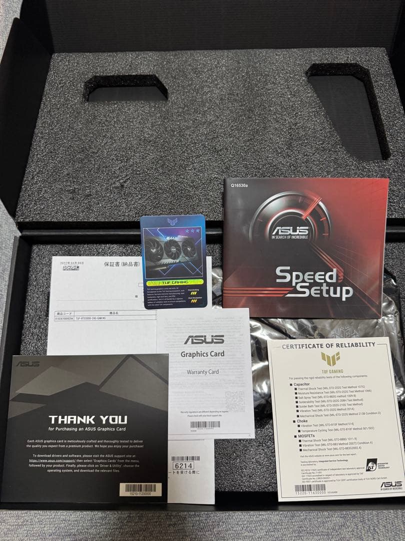 グラフィックボード・グラボ・ビデオカード ASUS GeForce TUF-RTX3090-24G-GAMING