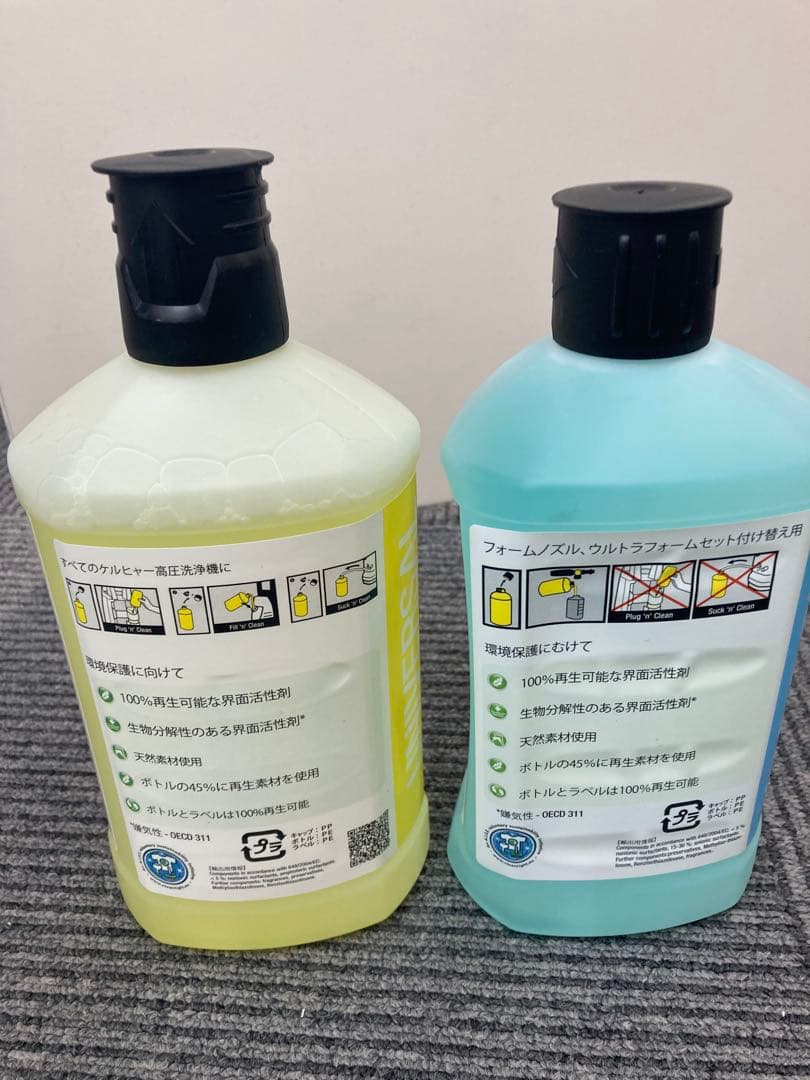 【新品未開封✨】ケルヒャー JTK Silent 高圧洗浄機 本体