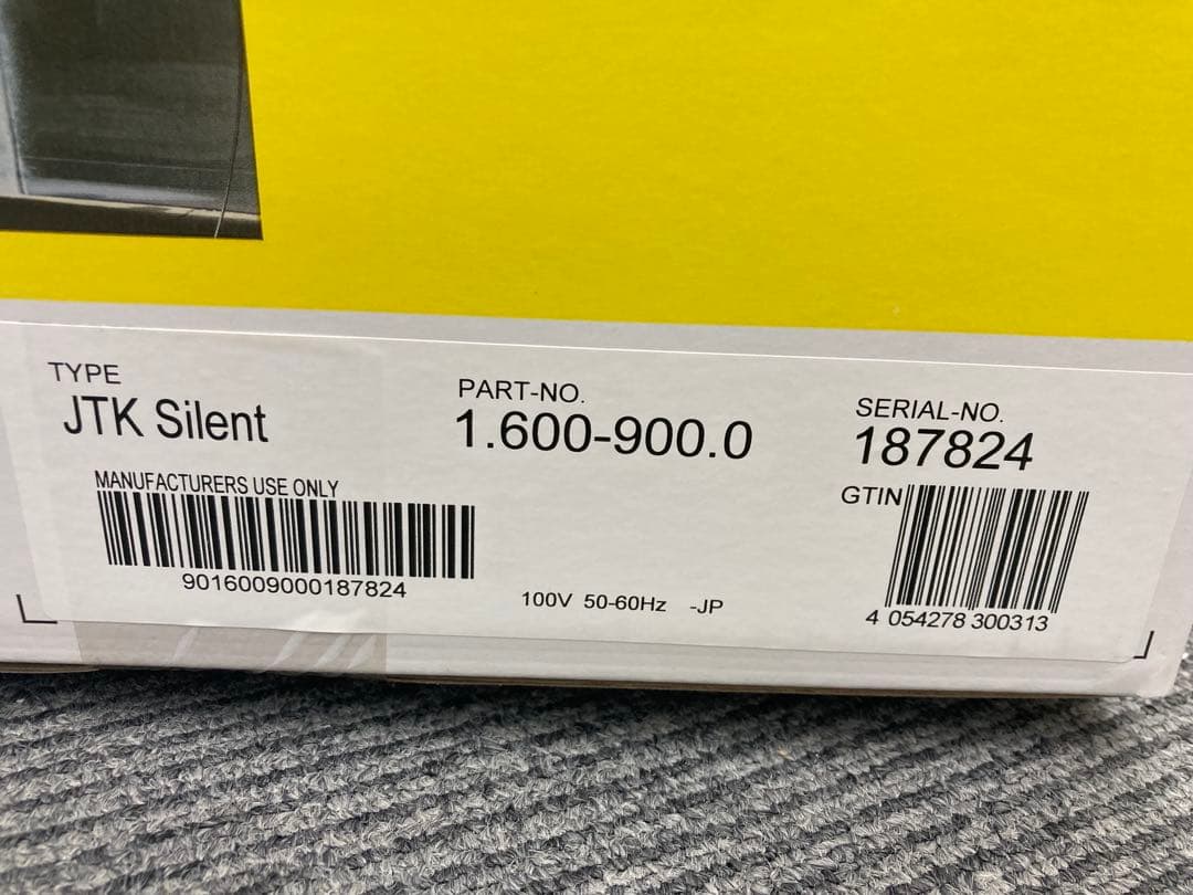 【新品未開封✨】ケルヒャー JTK Silent 高圧洗浄機 本体