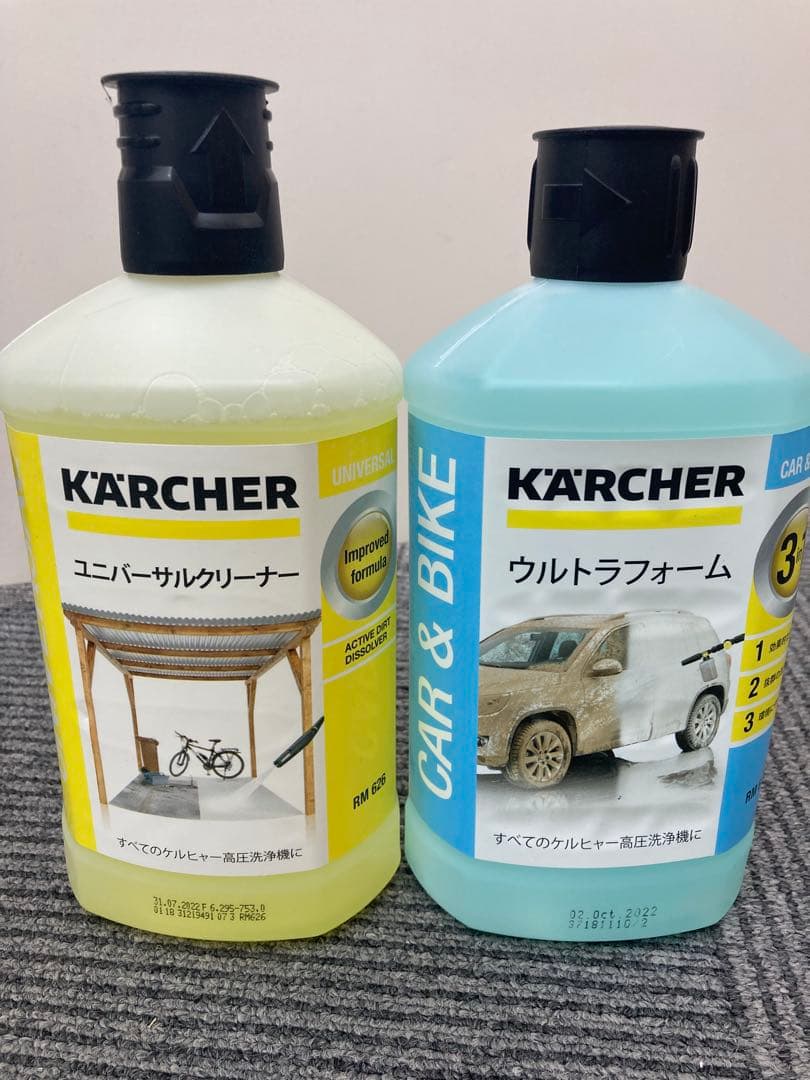 【新品未開封✨】ケルヒャー JTK Silent 高圧洗浄機 本体