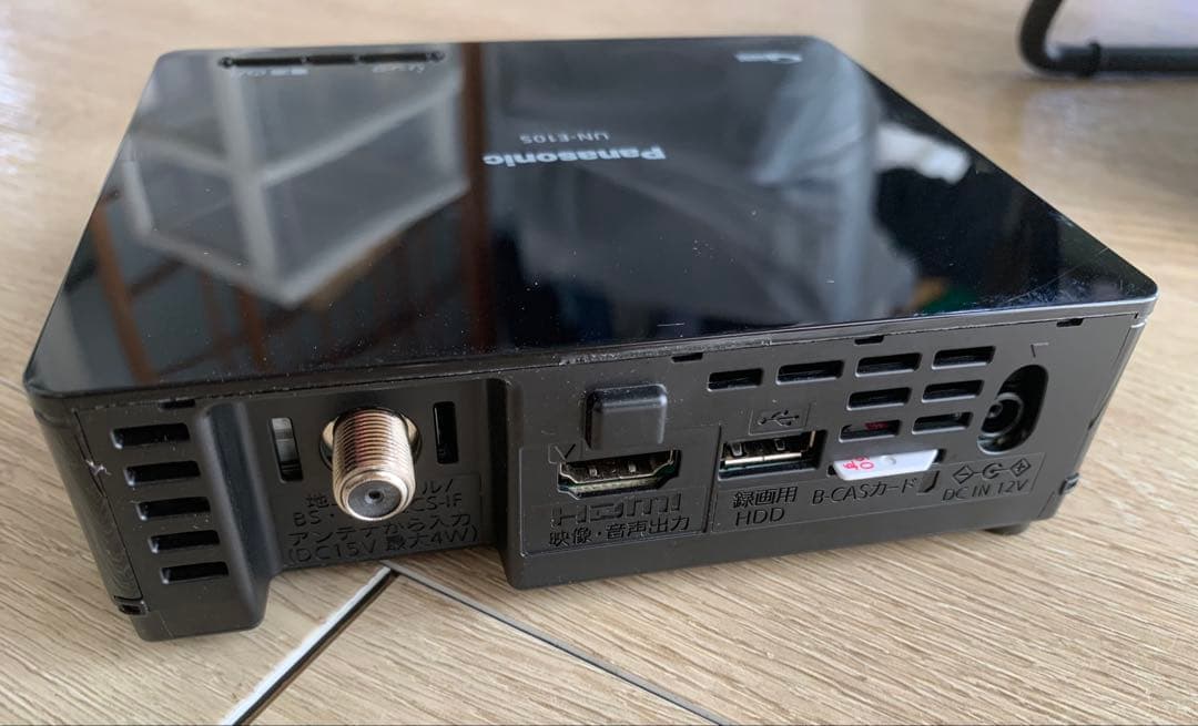 2023年製 Panasonic プライベート ビエラ UN-19FB10HD