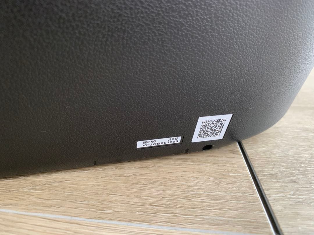 2023年製 Panasonic プライベート ビエラ UN-19FB10HD